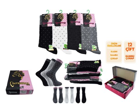 İntegral 4020 Dikişsiz Bayan Bambu Soket 12'li