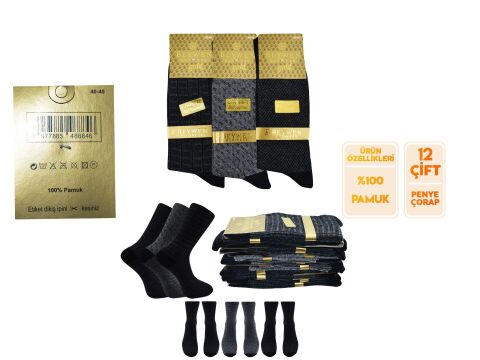 Gülsa Beymen (40-45) %100 Pamuk Jakarlı Erkek Penye Çorap 12'li