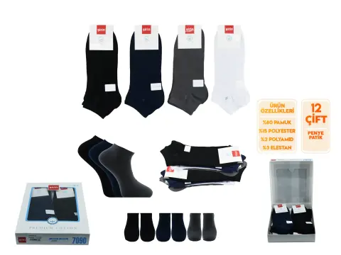 Şirin 7090-004 Ter Emici Dikişsiz Erkek Penye Patik 12'li