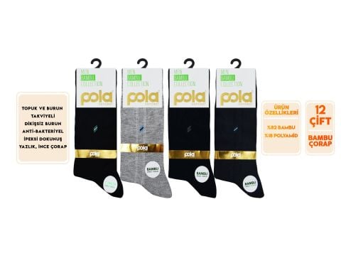 Pola 4000-28 Yazlık Erkek Bambu Çorap 12'li