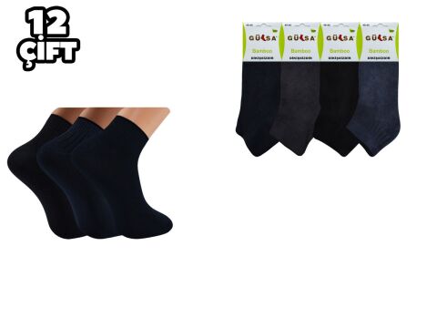 Gülsa Dikişsiz Erkek Bambu Patik 12'li