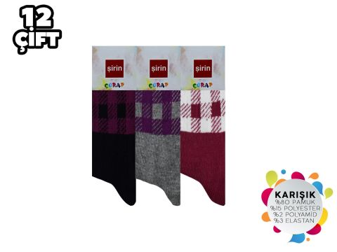 Şirin 001 Mevsimlik Kız Çocuk Soket Çorap 12'li