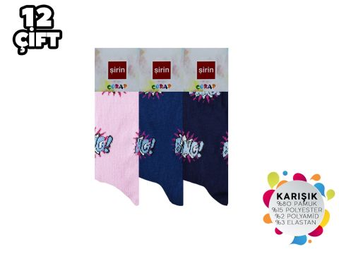 Şirin 001 Mevsimlik Kız Çocuk Soket Çorap 12'li