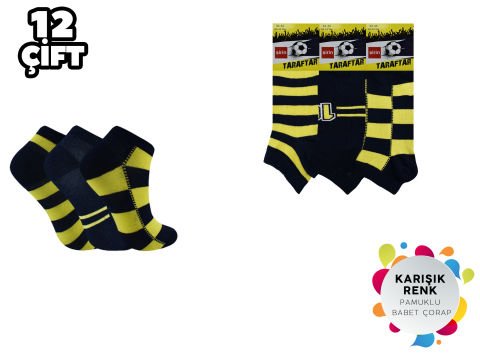 Şirin 004-FB Taraftar Çocuk Patik Çorap 12'li